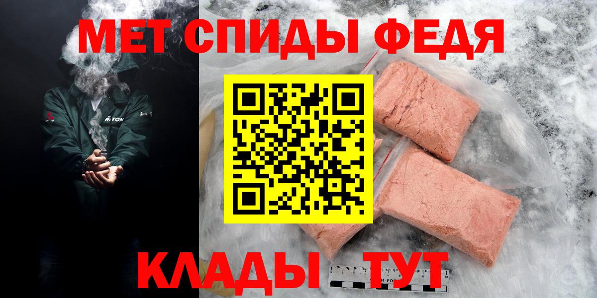 MEGA вход  Амфетамин  Вход с VPN  Amphetamine 98%  Amphetamine  Сокол 