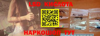первитин Рыбинск