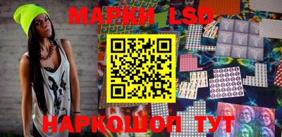 первитин Рыбинск