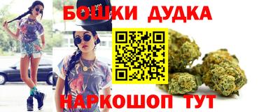 марки nbome Рязань