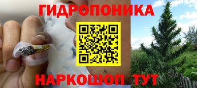 мефедрон VHQ Рузаевка