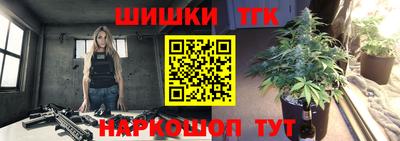 мефедрон VHQ Рузаевка