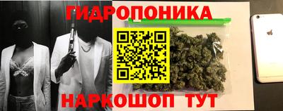 мефедрон VHQ Рузаевка