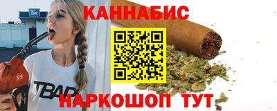 марки nbome Рязань