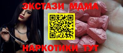 первитин Рыбинск