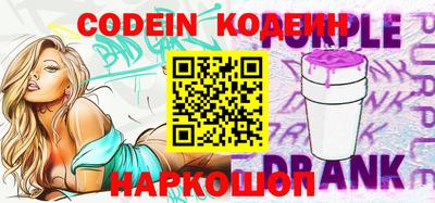 мефедрон VHQ Рузаевка