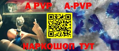 марки nbome Рязань