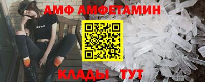 марки nbome Рязань