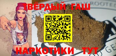 марки nbome Рязань