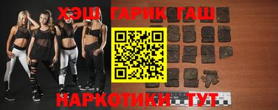 первитин Рыбинск