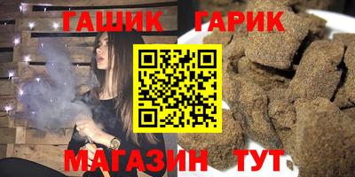первитин Рыбинск